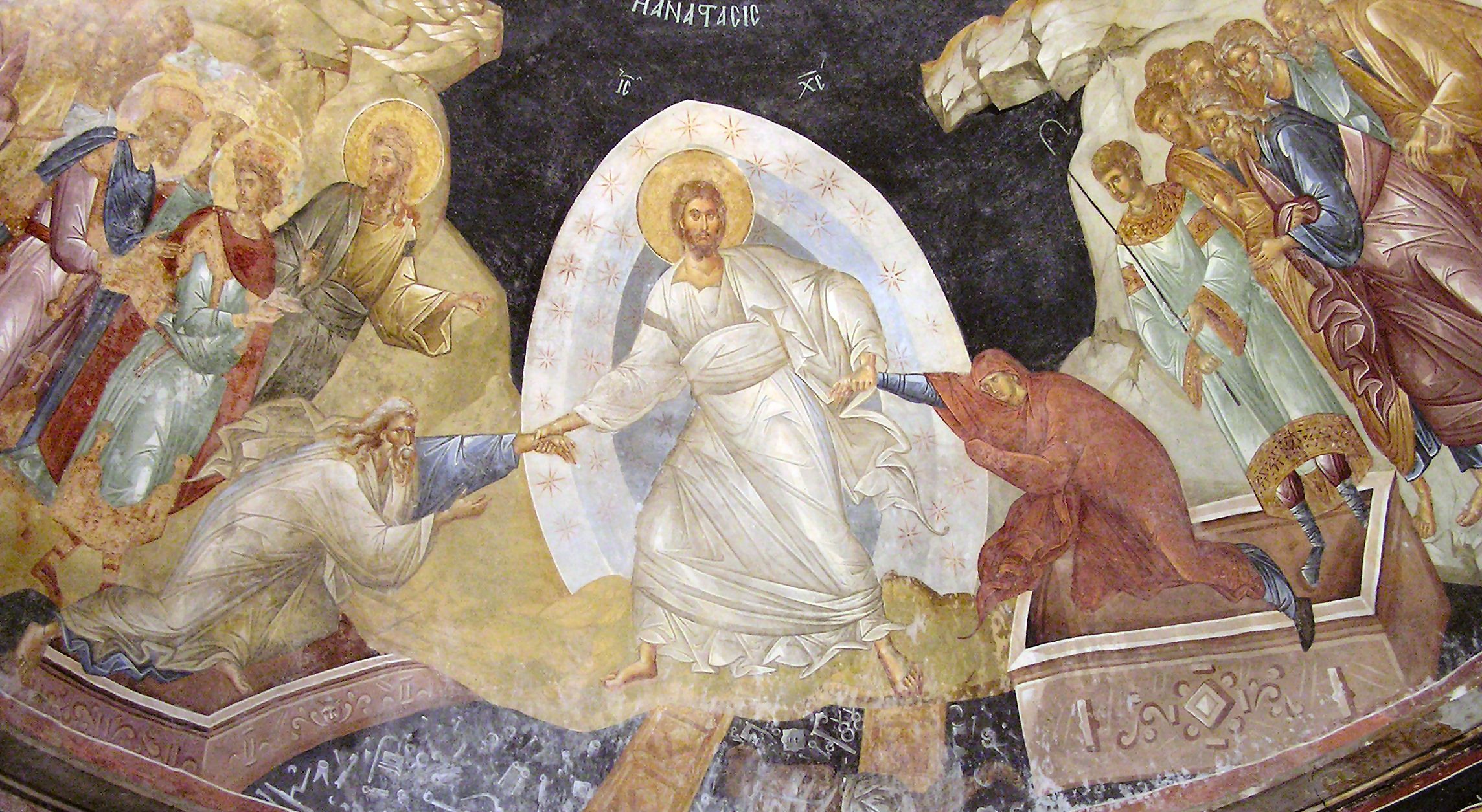 San Salvatore in Chora, Istanbul